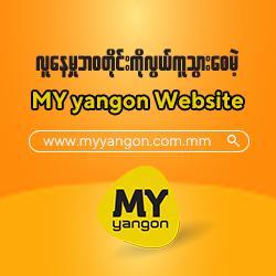 Category Sidebar Bottom Ads