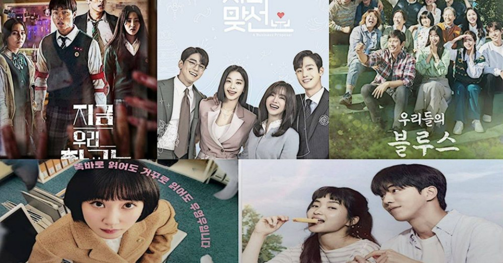 The Best 2022 Kdramas