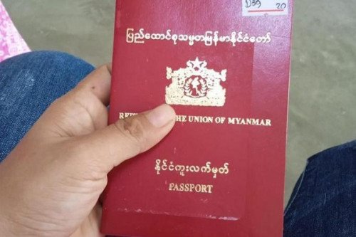 Guide for applying Myanmar Passport