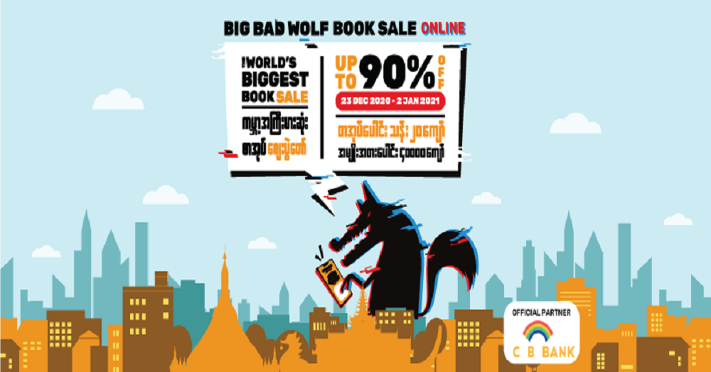 Myanmar's largest online book sale with up to 90% off