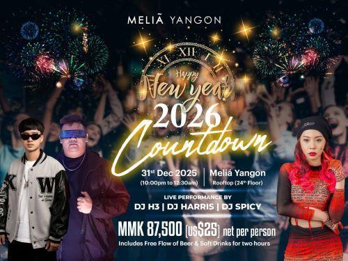 New Year's Eve 2026 events in Yangon. New Year's Eve 2026 events in Yangon.