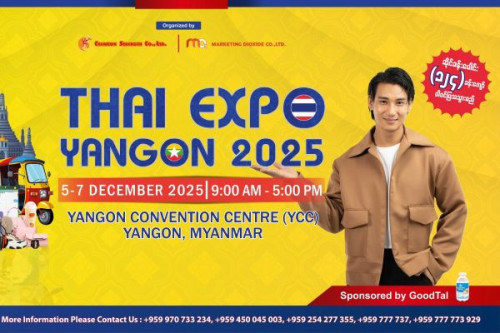 Yangon Intl Trade Expo 2025 