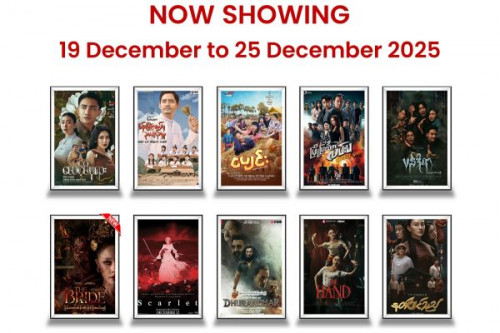 The World's Most Rewarding Games