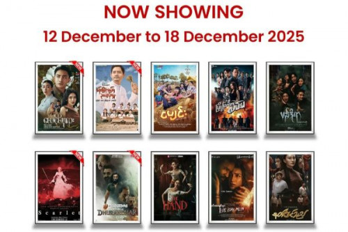  Hum to search for many songs on Google with just a few lyrics