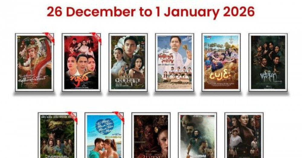Mingalar Cinemas: Showtimes (December 26, 2025 to January 1, 2026)