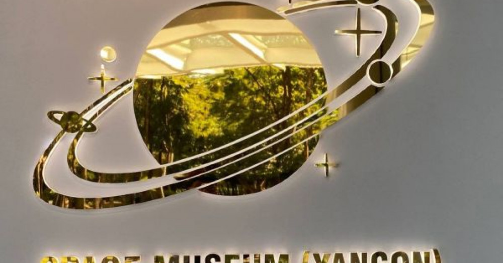 Space Museum (Yangon) - From Astronomy to Space Technology