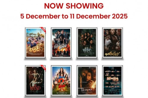 Mingalar Cinemas Showtimes: December 5 - 11, 2025   