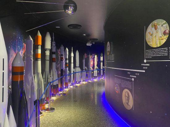 Space Museum (Yangon) Space Museum (Yangon)