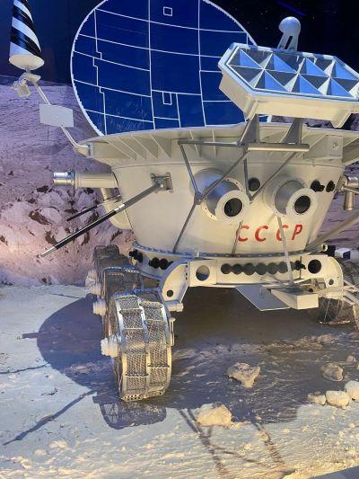 Space Museum (Yangon) Space Museum (Yangon)