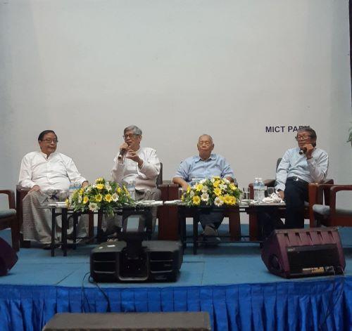 Quantum Fair Myanmar 2025