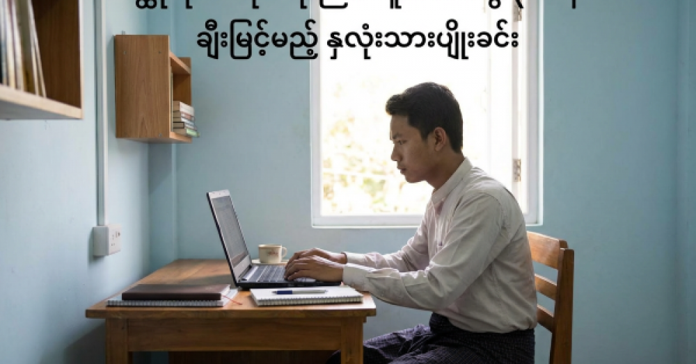 Short Story Competition by "Heart Garden" with a K300,000 Honorarium