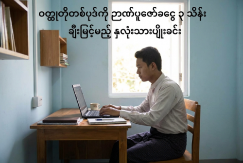 Will Spider-man return from Tobey Maguire and Andrew Garfield in Spiderman 3?