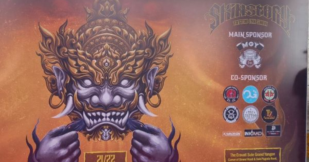 Art on Skin: Skin Story Tattoo Ink Show 2026 Hits Yangon