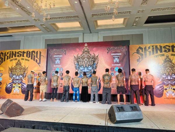 Skin Story Tattoo Ink Show