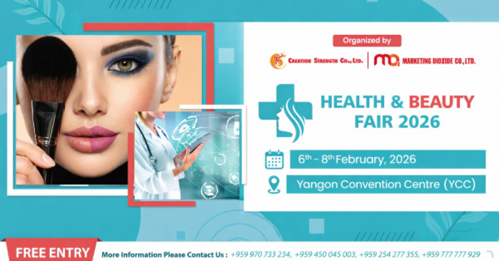 Myanmar’s Biggest Health & Beauty Event – Health & Beauty Fair 2026