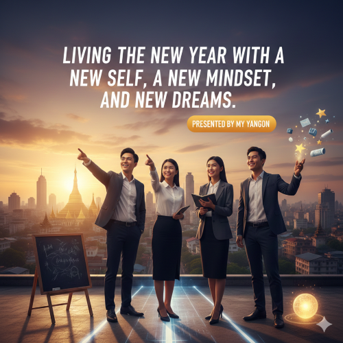 Living the New Year with a New Self, a New Mindset, and New Dreams Living the New Year with a New Self, a New Mindset, and New Dreams
