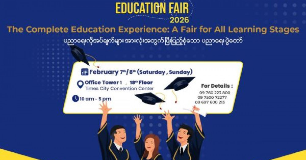 More Than Just an Education Fair: Times City Education Fair 2026 