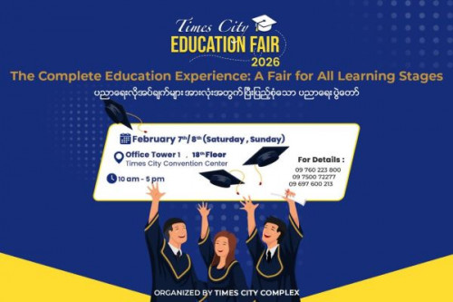 Barcode that you see every day but don't notice