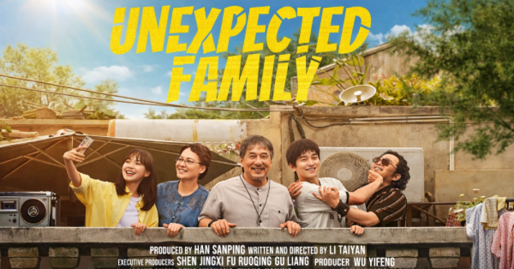 Unexpected Family 2026 — A Heartwarming Story That Will Surprise You