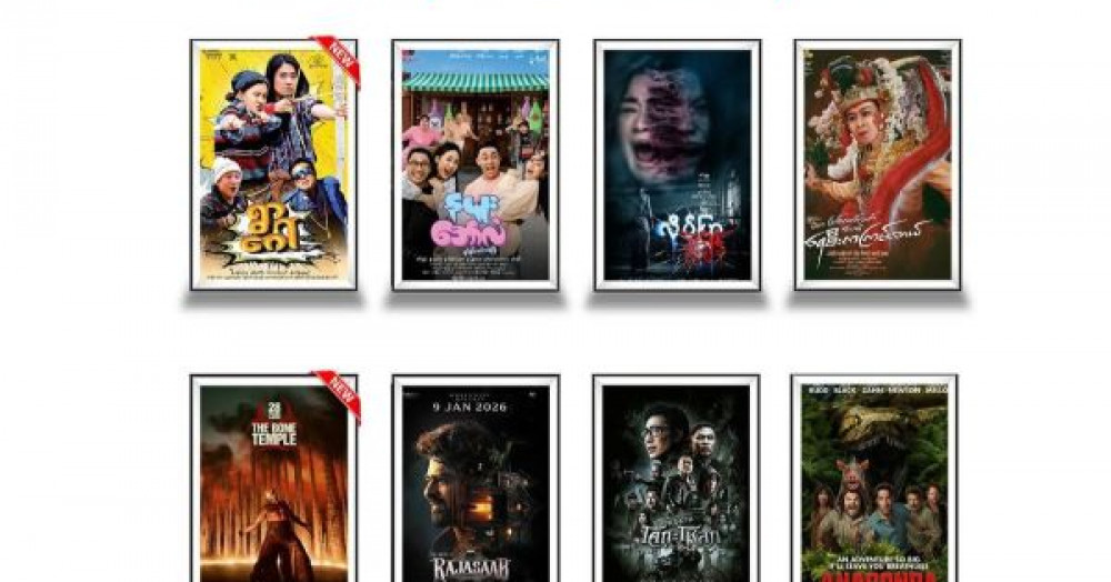    Mingalar Cinemas: Movie Schedules and Showtimes (January 16, 2026 – January 22, 2026)