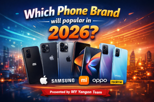 Realme's 5th Anniversary Giveaway _ realme 11 Pro Series