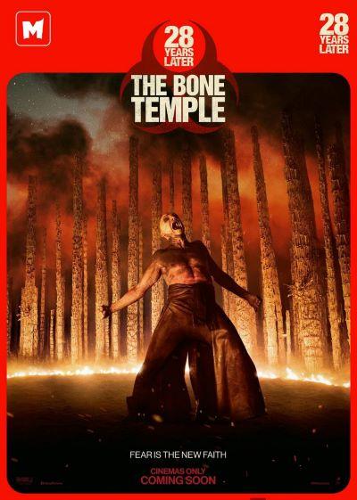 မင်္ဂလာအဆင့်မြင့်ရုပ်ရှင်ရုံများမှာ (၁၆.၁.၂၀၂၆) မှ (၂၂.၁.၂၀၂၆) ထိ ရုံတင်ပြသမည့်ဇာတ်ကားများ နှင့်ပွဲချိန်များ