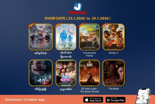 5 Fun Time Spending Games