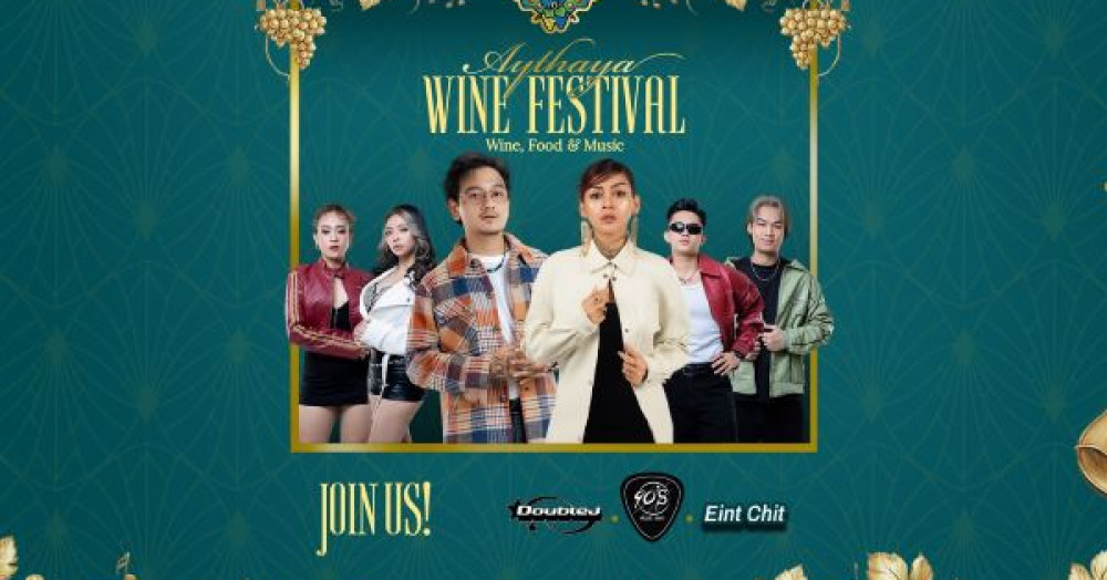 Aythaya Wine Festival 2026: Chill by Inya Lake with Wine, Food & Music