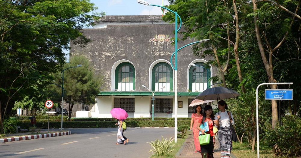 Yangon University