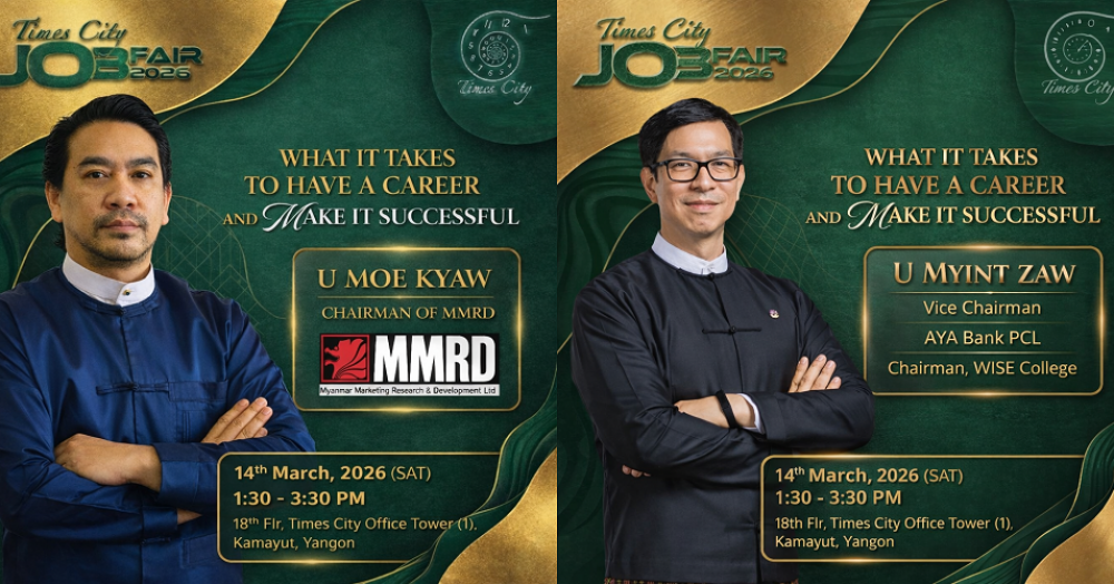 What it Takes to Have a Career and Make it Successful