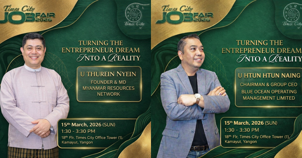 Turning the Entrepreneur Dream into a Reality