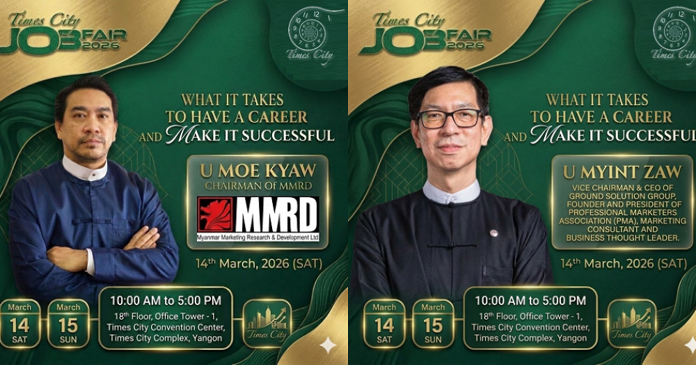 'Times City-International Job Fair 2026" Panelists 