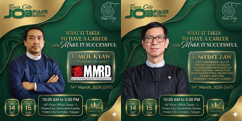 Myanmar’s Biggest Health & Beauty Event – Health & Beauty Fair 2026