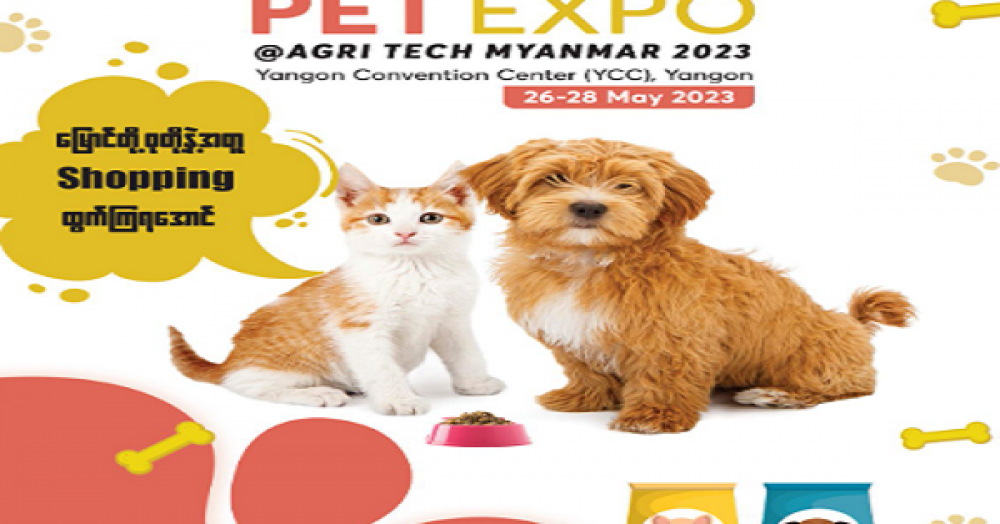 Yangon Pet Expo 2023