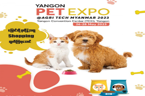 Yangon Pet Expo 2023