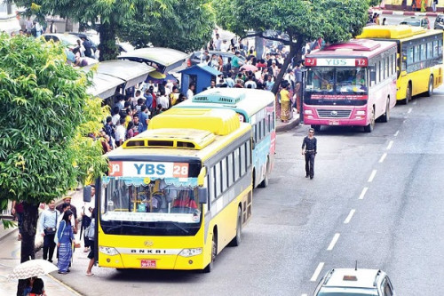 117th Anniversary Of Yangon Zoological Gardens