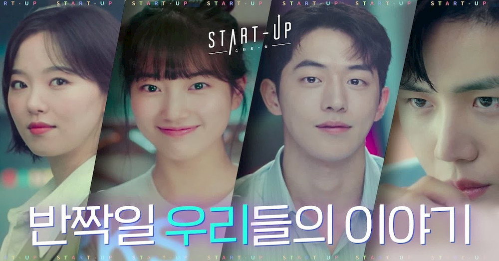 Start-Up Drama with User Rating 92% in K Drama World