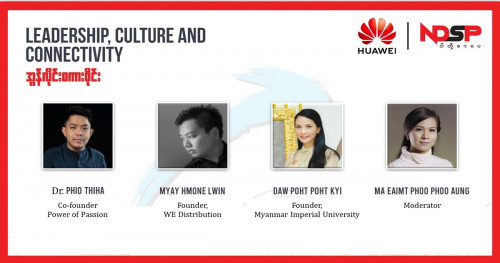 Huawei's Leadership, Culture & Connectivity Forum for Entrepreneurs