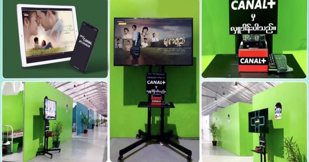 CANAL +, which provides free TV channels to entertain quarantine visitors