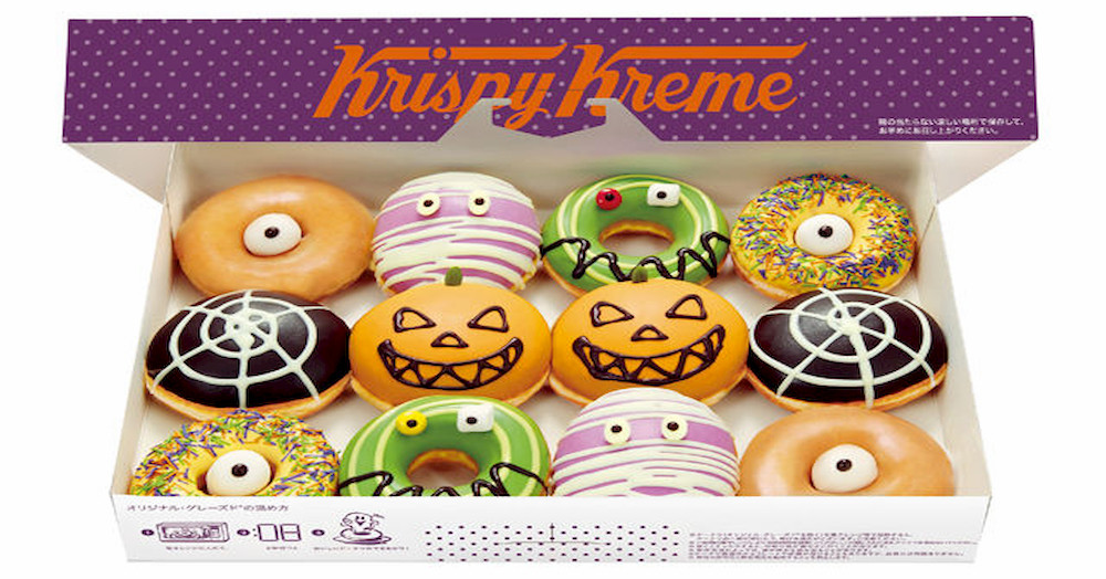 Krispy Kreme Promotion for Half a Dozen for November Birthdays