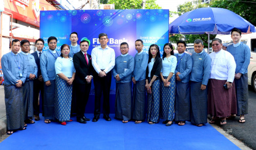 The First FDB Bank In Yangon