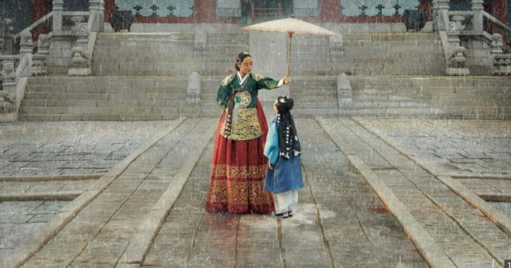 “Under The Queen's Umbrella”