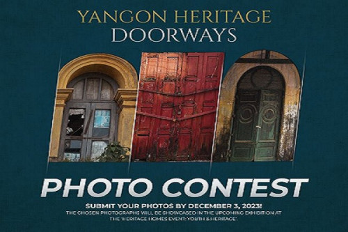 Yangon Heritage Doorways Photo Contest