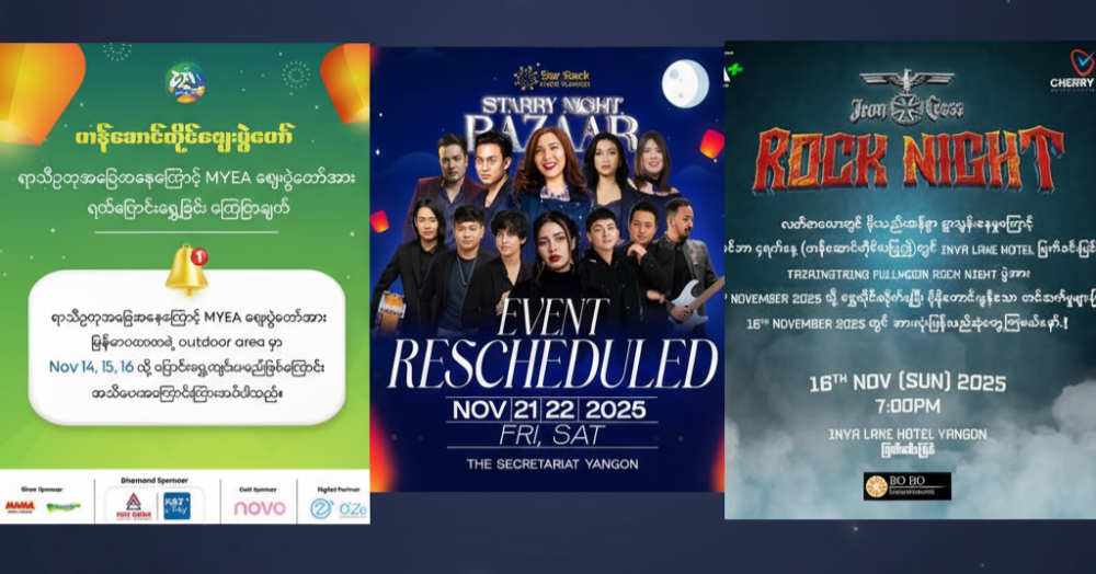 Rescheduled Events in Yangon