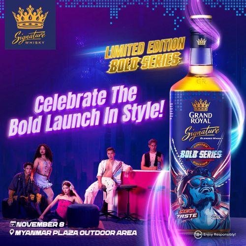 Bold Series: Limited Edition Bold Series: Limited Edition