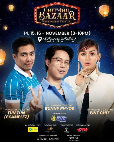 Chit Thu Bazaar: Tasaungdine