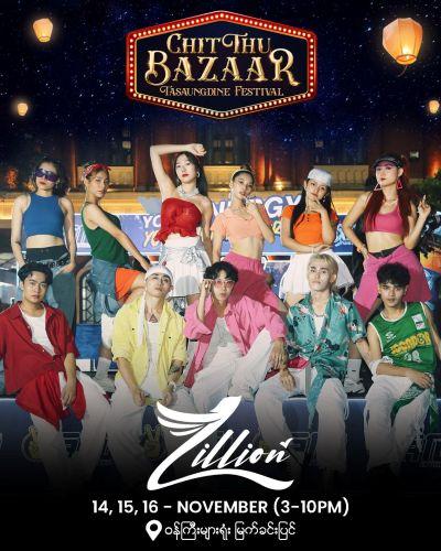 Chit Thu Bazaar: Tasaungdine