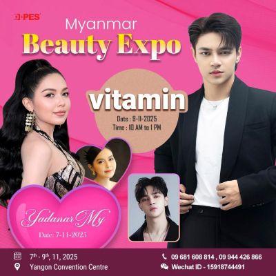 Yadanar My and Vita Min Yadanar My and Vita Min