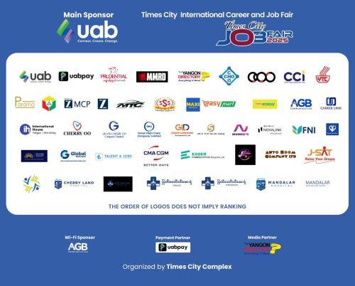  Times City Job Fair 2025 