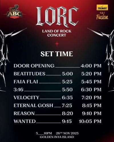 Land Of Rock Concert